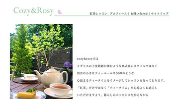 紅茶教室cozy&rosy